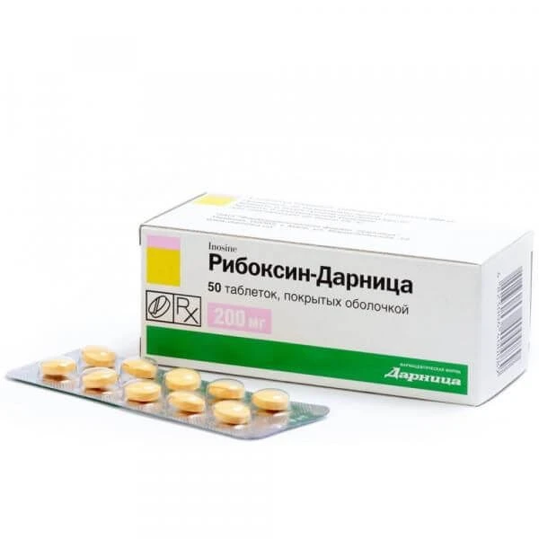 RIBOKSIN DARNISA tabletkalari 200mg N50