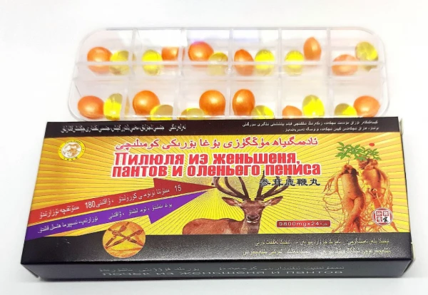 Ginseng, Panta va kiyik jasorati tabletkalari erkak kuchining tabiiy manbai hisoblanadi