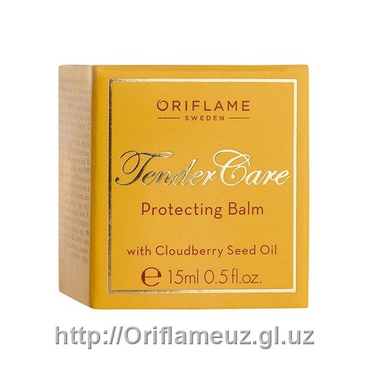 Spesialnoe smyagchayushee sredstvo s maslom moroshki