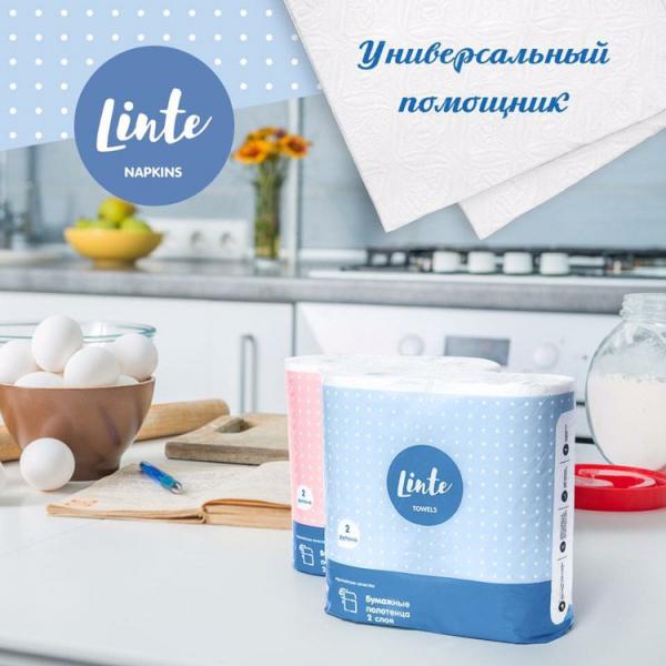 Бумажные полотенца