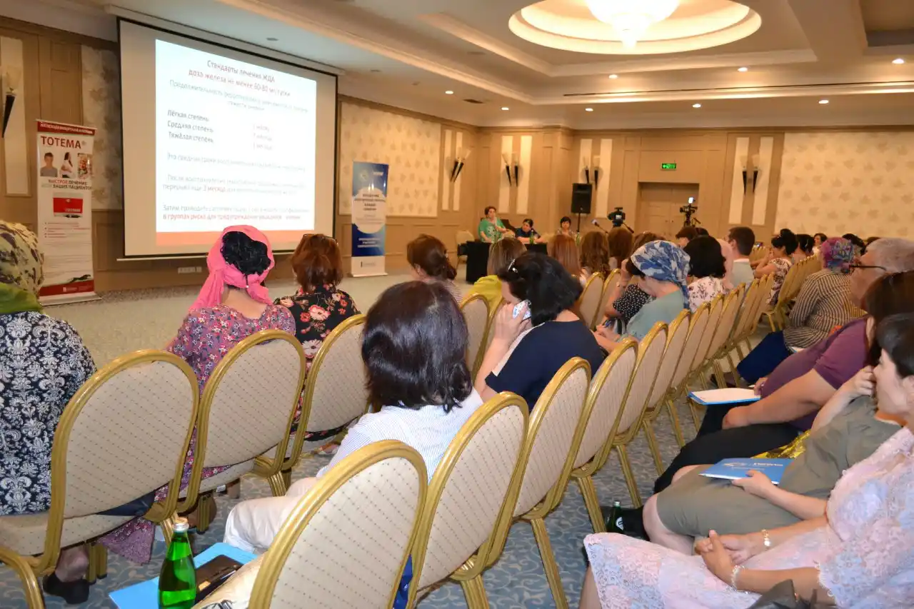 Laboratoire Innotech International