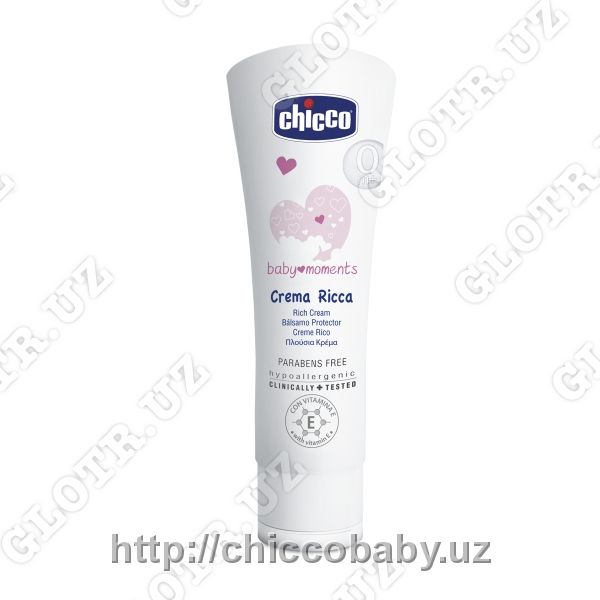 Крем питательный, 100 мл