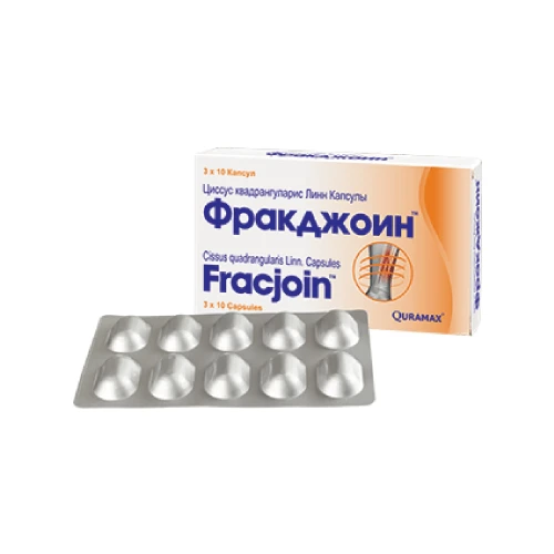 ФРАКДЖОИН капсулы 500мг N30 (Запрещен к продаже)