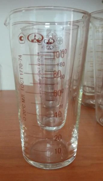 Мензурка лабораторная 100 мл