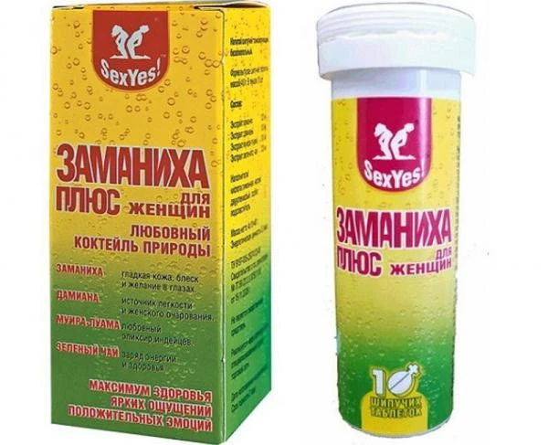 Ayollar uchun hayajonli dori "Zamanixa Plus"