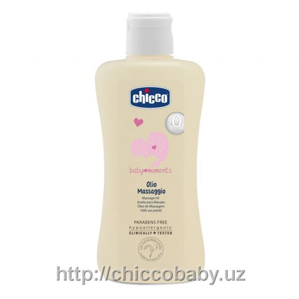 MASLO DLYA MASSAJA, 200 ML