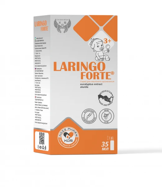 Antisepticheskoe sredstvo dlya mestnoy sanasii polosti rta Laringo forte