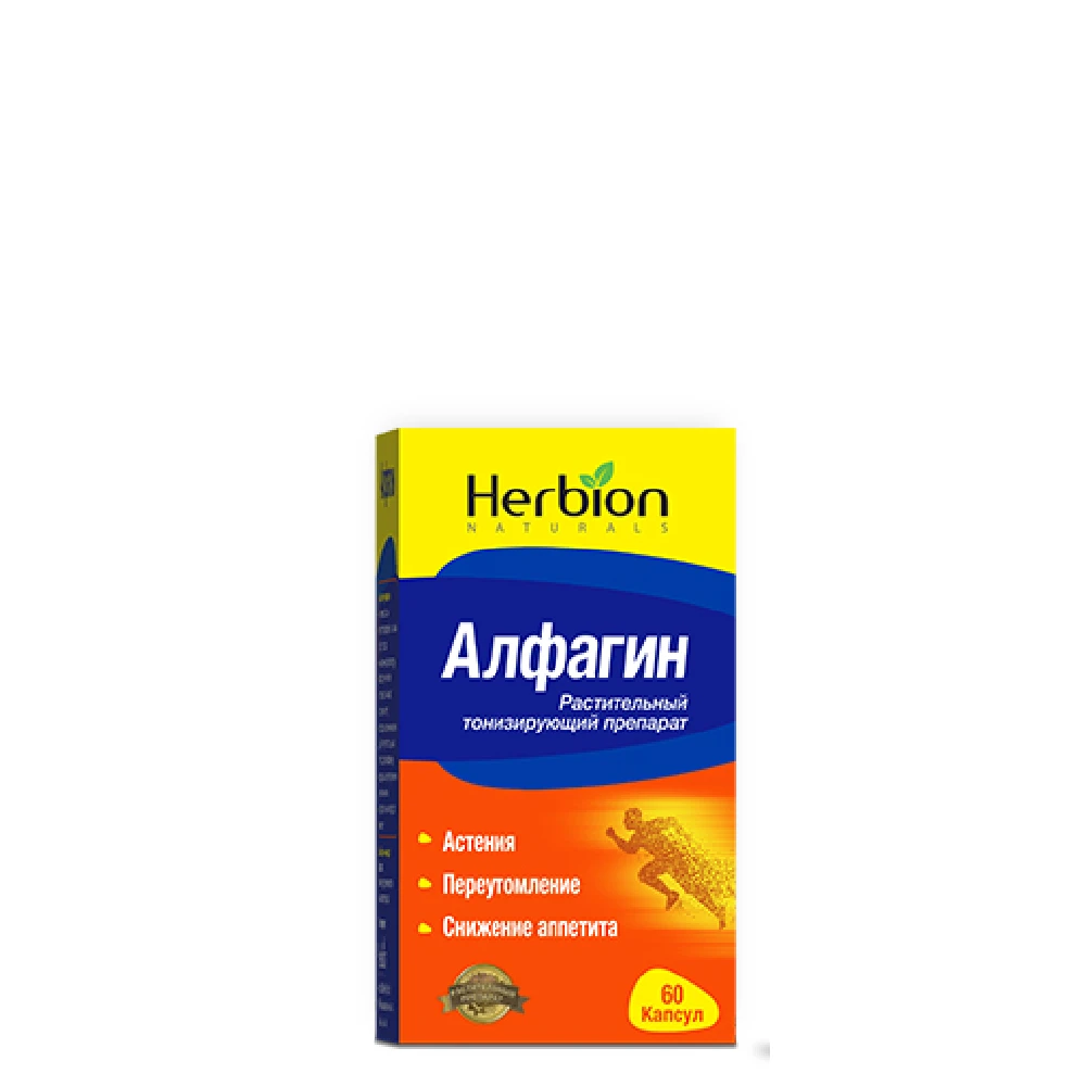 ALFAGIN kapsulalar N60