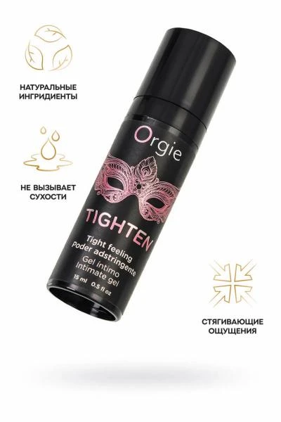 ORGIE toraytiruvchi  Orgie Tighten Gel, 15ml