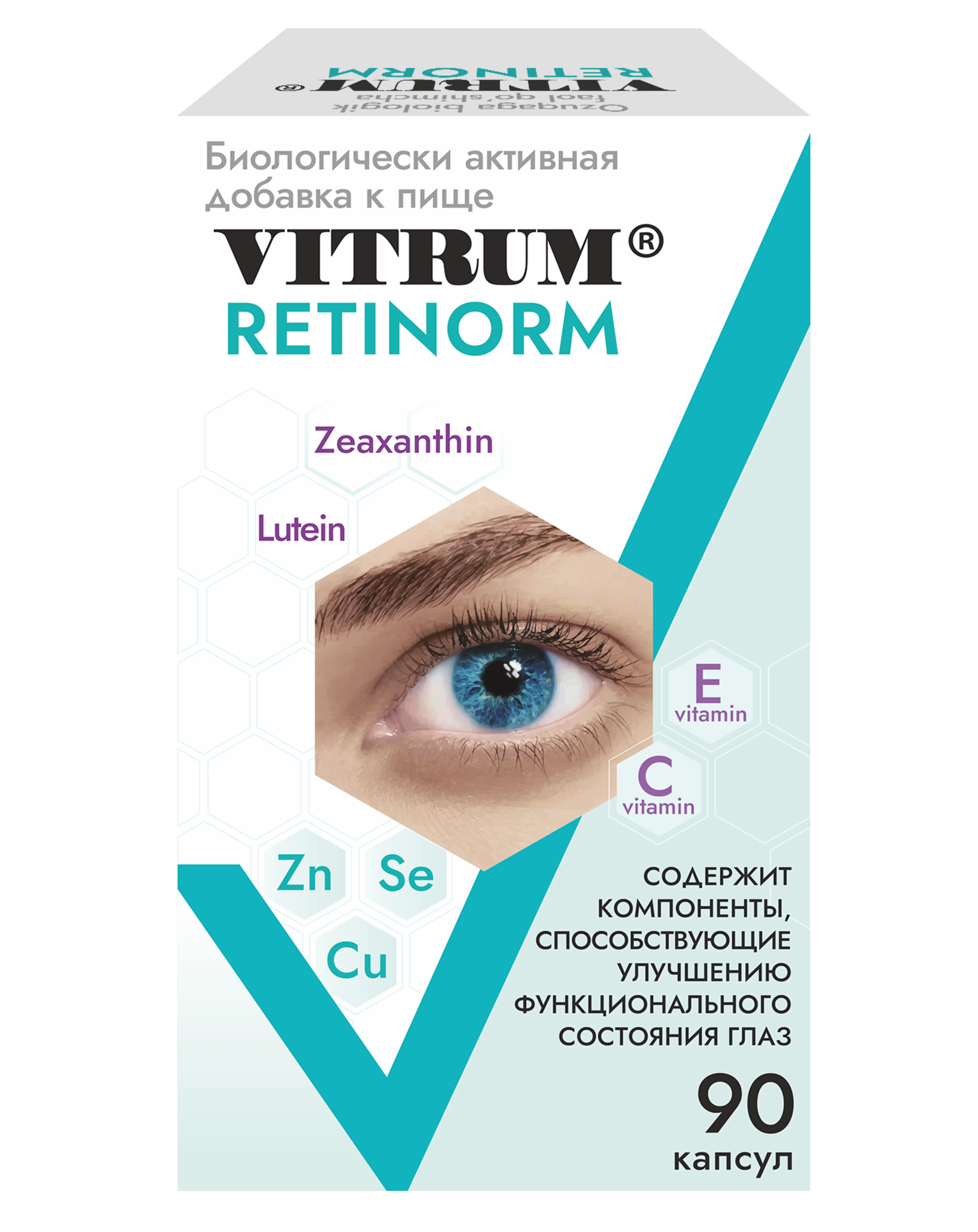 VITRUM RETINORM kapsulalar  N90