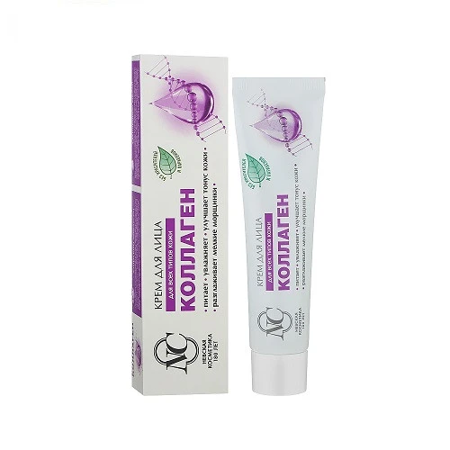 Nevskaya Kosmetika krem dlya lisa Kollagen 40ml