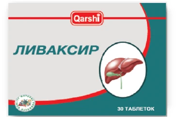 LIVAKSIR tabletkalari N30