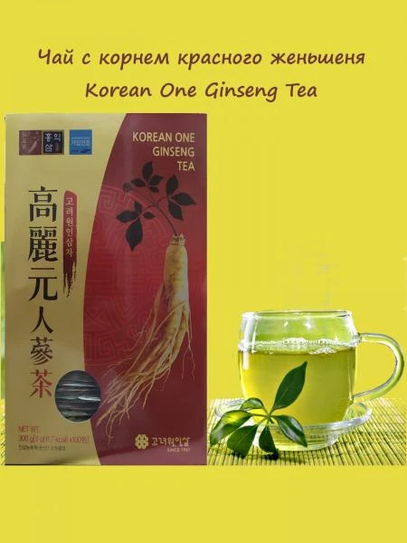 Korean One Ginseng Tea - immunitetni mustaxkamlovchi choy