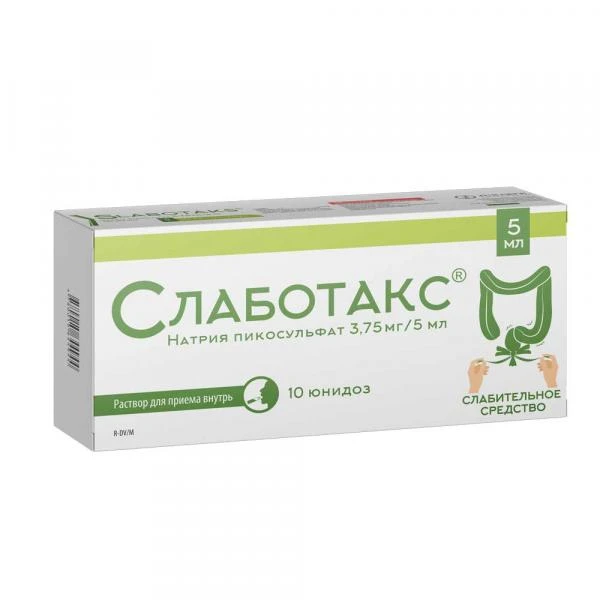 SLABOTAKS eritma dlya priema vnutr 5ml 3,75mg/5ml