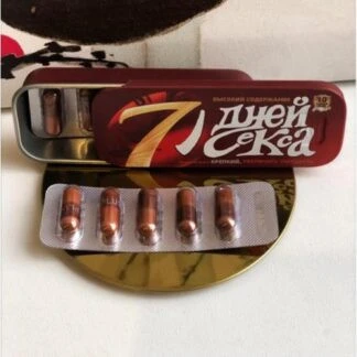 Семь Дней - капсулы