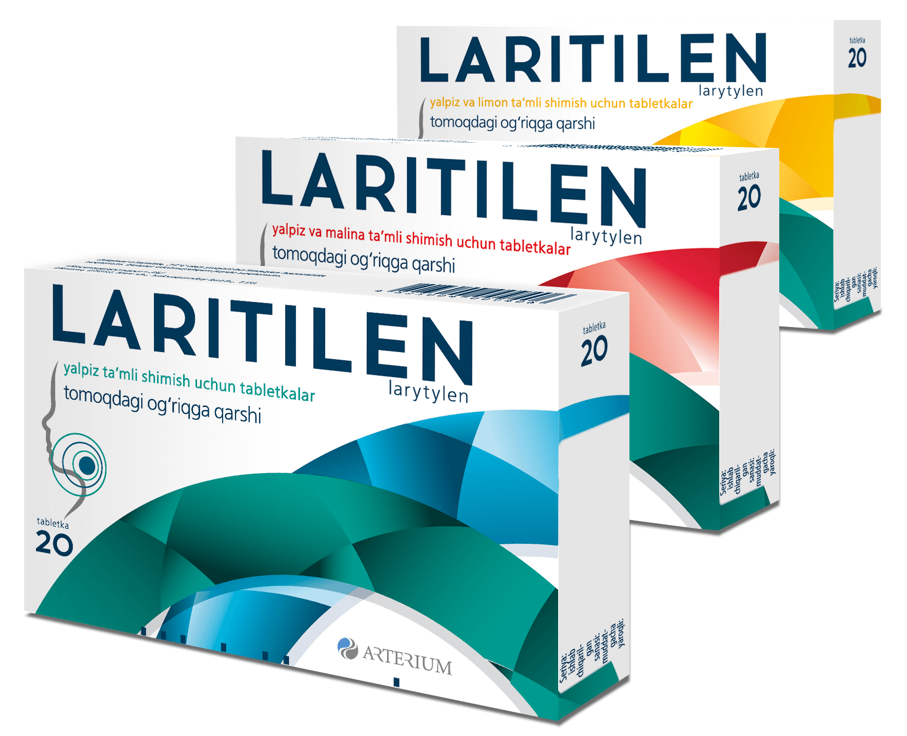 ЛАРИТИЛЕН таблетки со вкусом мяты и лимона N20