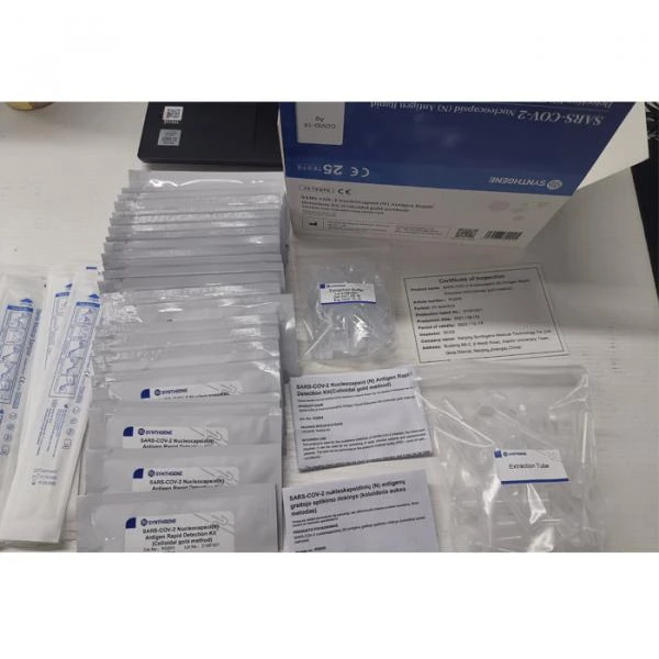 SARS-COV-2 antijeni Nukleokapsidni (N) aniqlash uchun tezkor test (Kolloid oltin usuli)