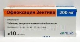 ОФЛОКСАЦИН ЗЕНТИВА 0,2 таблетки N10