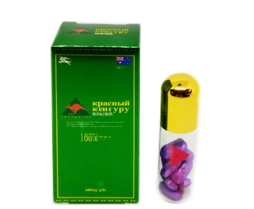 Таблетки Cardio SOS® Кардио СОС для сердечно-сосудистой системы