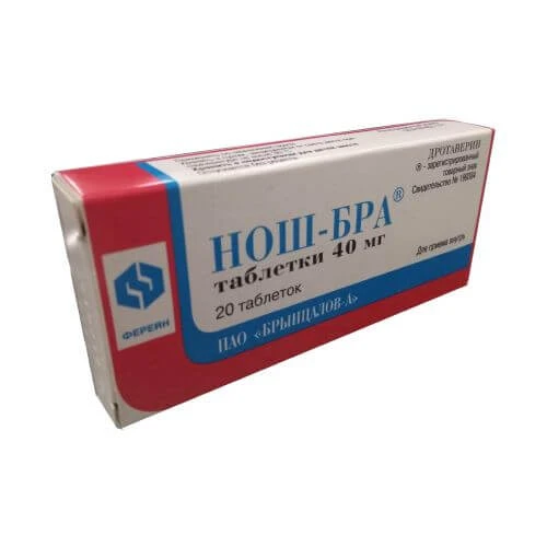 NOSH BRA tabletkalari 40mg N10