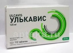 ULKAVIS tabletkalari 120mg N112