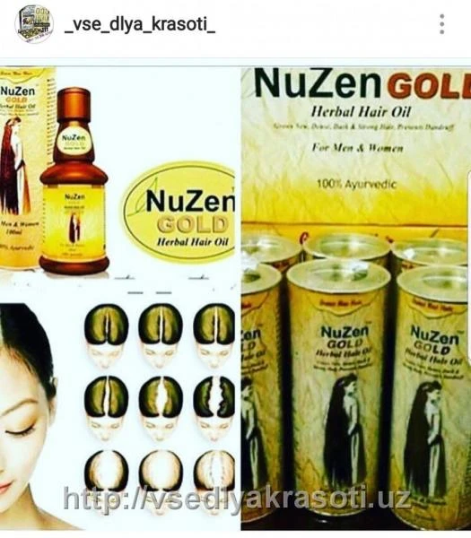 Масло для волос Nuzen Gold