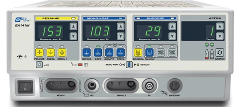 Apparat elektroxirurgicheskiy EXVCH -140-02