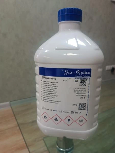 Ксилол гистологический 2,5 л