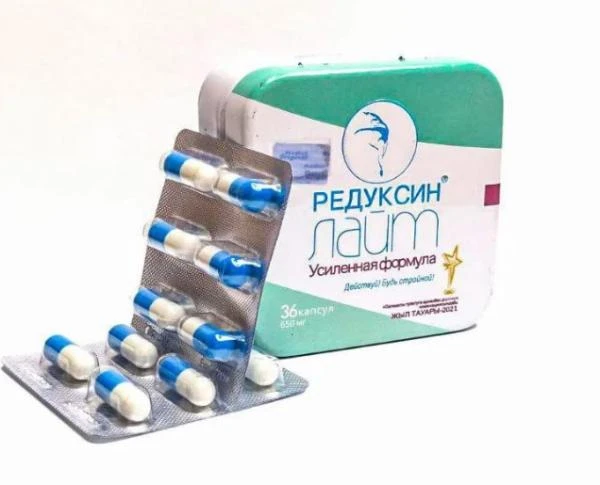 Паста из сосновых шишек ZÜHRE ANA