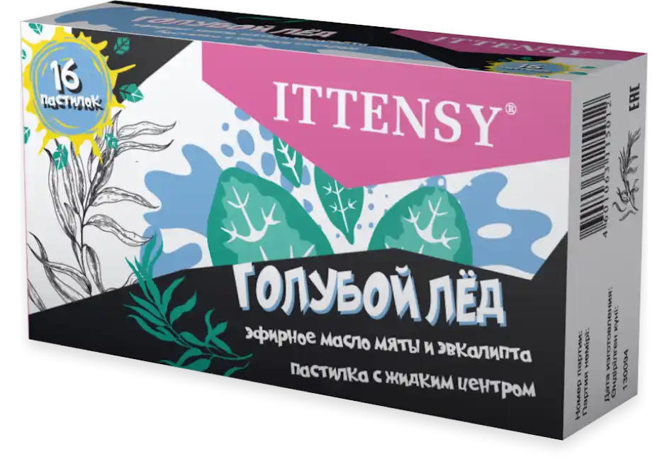 ITTENSI Goluboy lyod pastilkalar N16