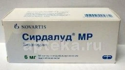СИРДАЛУД МР 0,006 капсулы N30