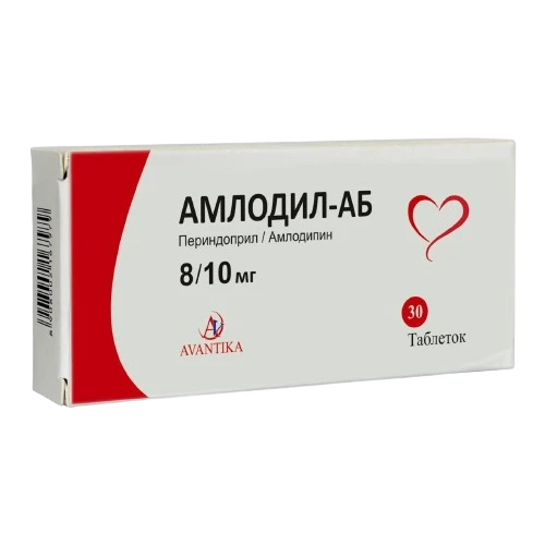 АМЛОДИЛ-АБ таблетки 8/10мг N30