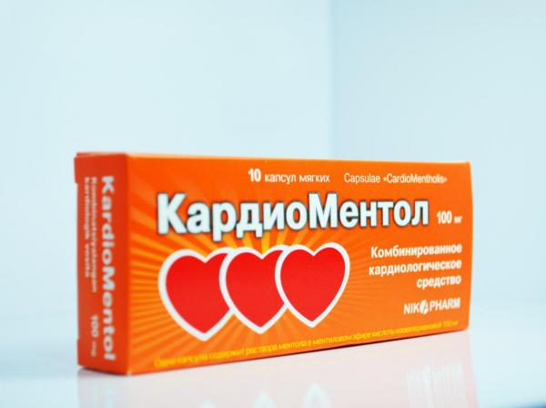 KardioMentol 100mg №10