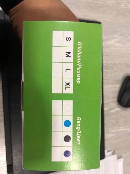 Перчатки нестерильные диагнотические из каучукового латекса размером M , L