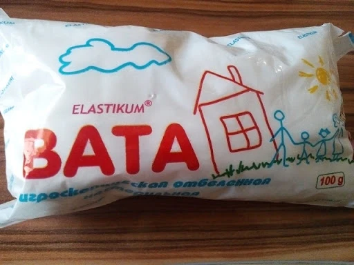 Вата медицинская