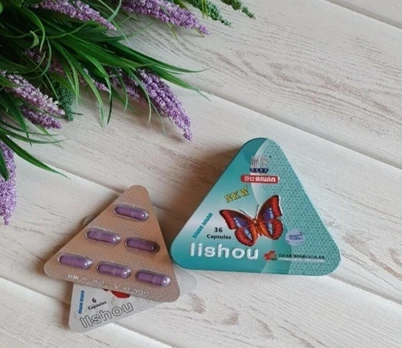 Капсулы для похудения Lishou