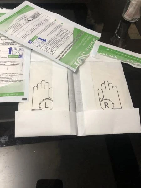 Перчатки стерильные хирургические из каучукового латекса размером 7,0 , 7,5