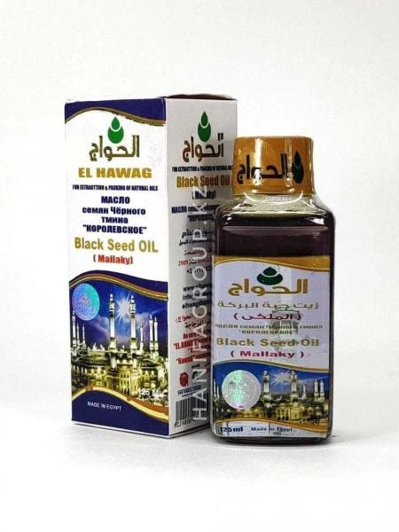 Масло чёрного тмина