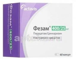 ФЕЗАМ капсулы N60