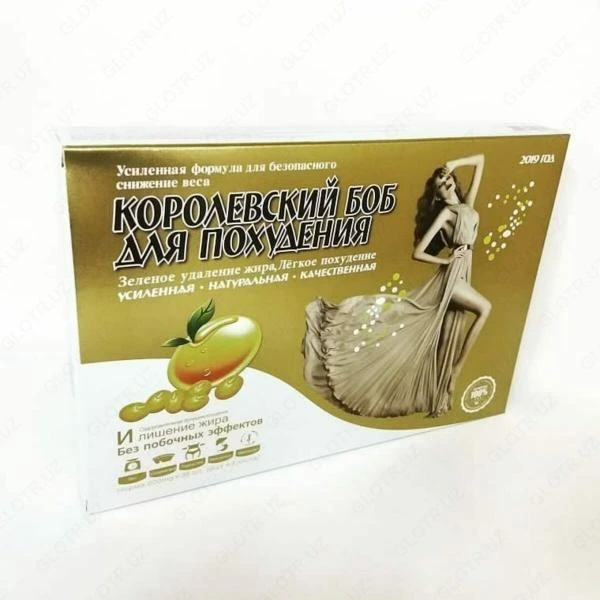 Капсулы для сброса веса "Королевский боб" (36 капсул)