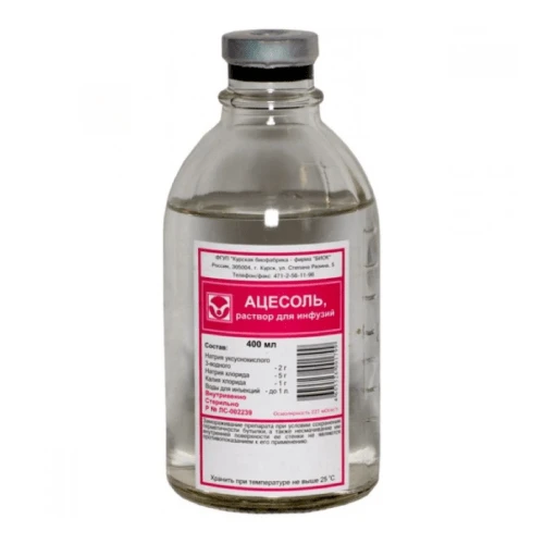 АЦЕСОЛЬ раствор 200мл