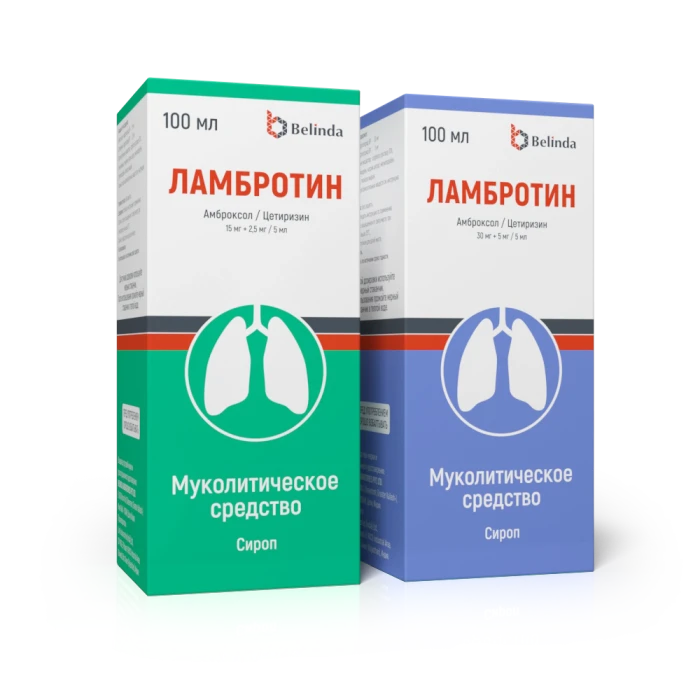 LAMBROTIN sirop 100 ml 15 mg+2,5 mg/5 ml