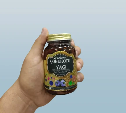 Черный тмин в капсулах Adavital (60 шт.)