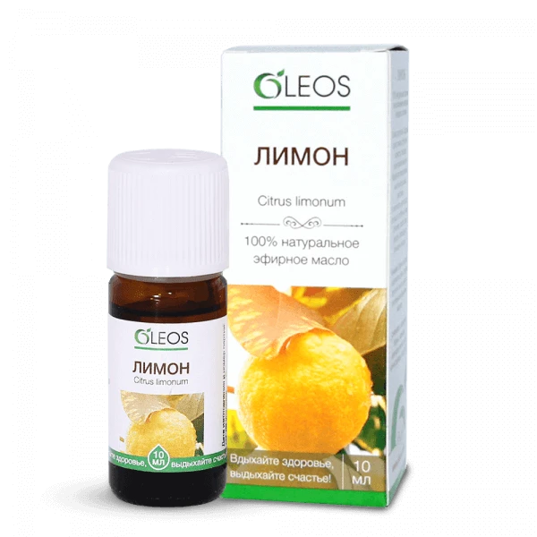Эфирное масло ЛИМОНА 10 мл