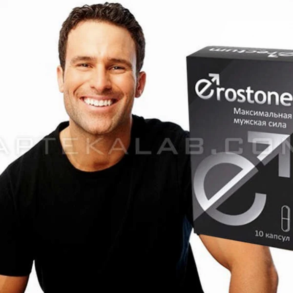 Капсулы для мужчин Erostone