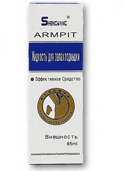 Sprey-antiperspirant Armpit