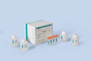 Nabori dlya PSR RIBO-prep, Amplisens