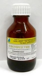 ЛЕВОМИЦЕТИН раствор 25мл 1%