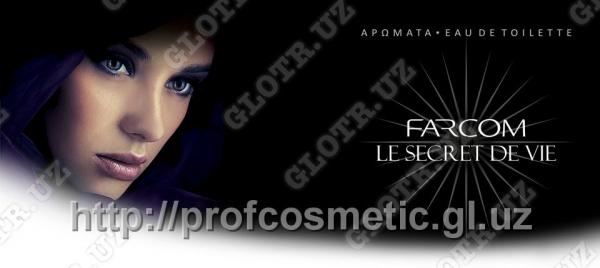 Окислительная эмульсия Seri Premium Stabilised Oxycream