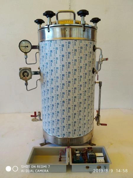 Стерилизатор (автоклав) СПВ-75